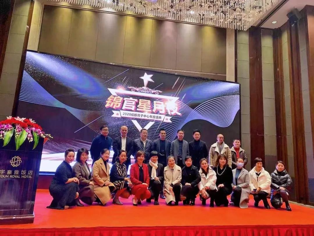 喜讯 | 禧月荟荣膺成都月子中心金口碑单位，广受消费者认可！1