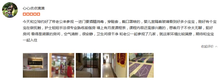 1631935322760448.jpg 1631934605(1).jpg