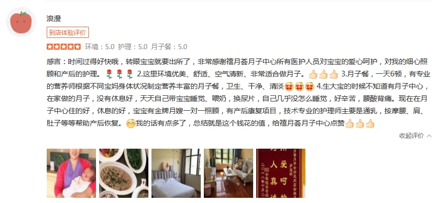 1636361064431767.jpg 浪漫 (2).jpg