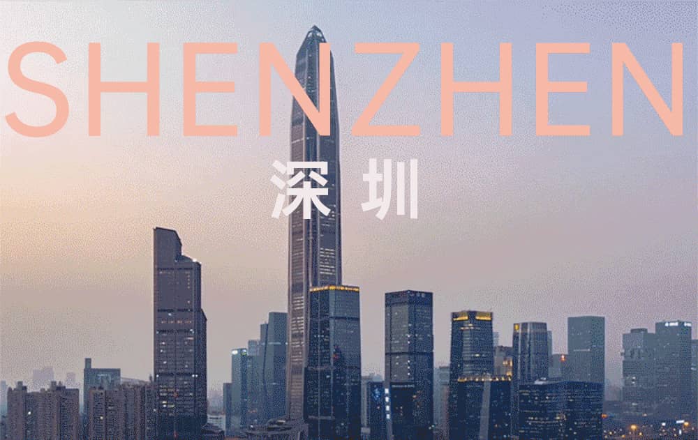 “WEI”来之旅 | 禧月荟月子中心夜光车巡游惊艳鹏城 1 “WEI”来之旅 | 禧月荟月子中心夜光车巡游惊艳鹏城 1