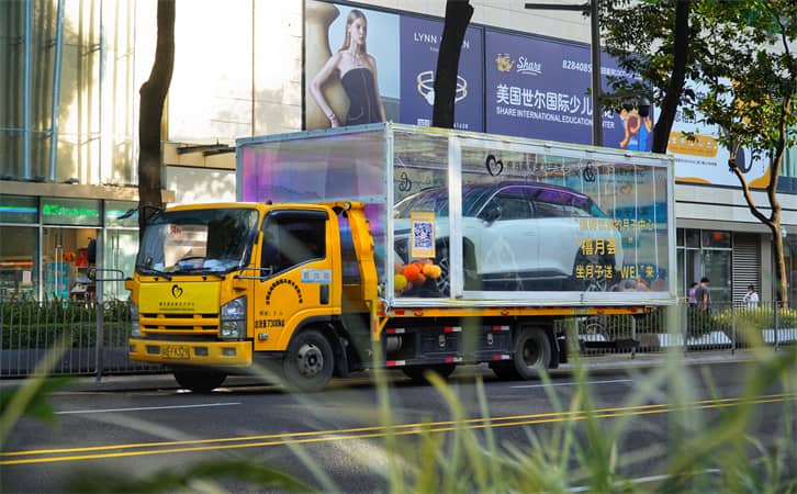 “WEI”来之旅 | 禧月荟月子中心夜光车巡游惊艳鹏城3 “WEI”来之旅 | 禧月荟月子中心夜光车巡游惊艳鹏城3