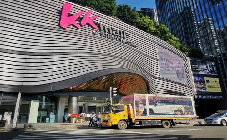 “WEI”来之旅 | 禧月荟月子中心夜光车巡游惊艳鹏城9 “WEI”来之旅 | 禧月荟月子中心夜光车巡游惊艳鹏城9