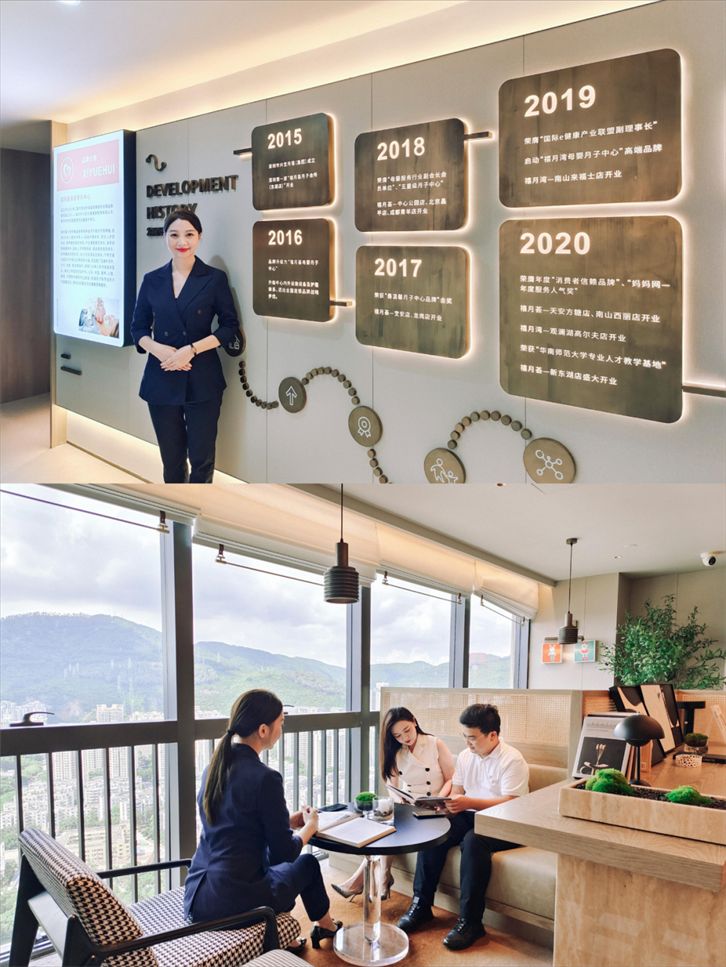 香港孕妈坐月子的新选择！来深圳月子中心度假~4