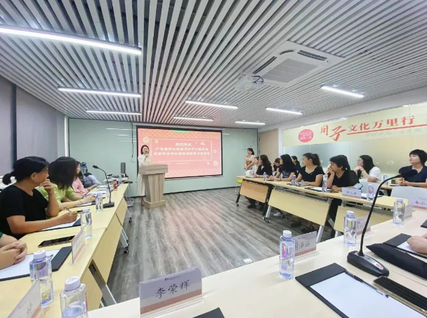 深圳月子中心母婴护理交流沙龙会，圆满举办——精英齐聚，共谋发展！2