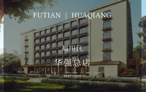 2023香港到深圳月子中心坐月子全攻略，建议收藏！3