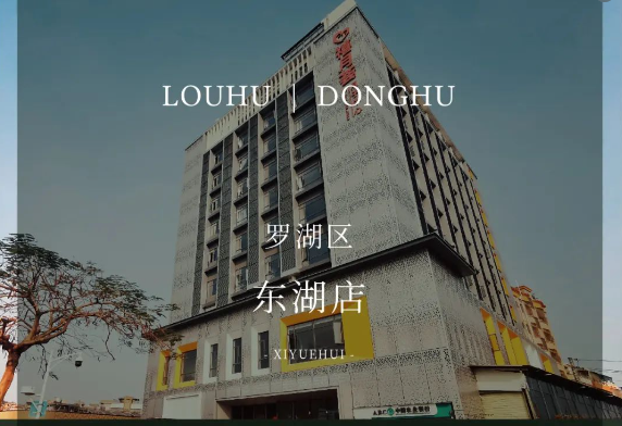 2023香港到深圳月子中心坐月子全攻略，建议收藏！5