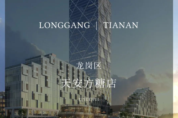 2023香港到深圳月子中心坐月子全攻略，建议收藏！6