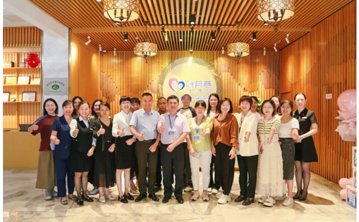 喜讯！禧月荟月子中心荣获“五星级月子保健机构认证”！8