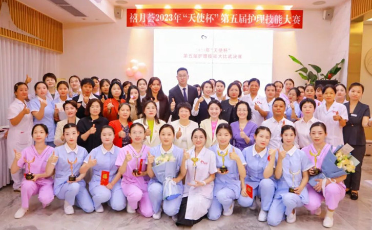 兴宝月禧第五届“天使杯”护理技能大赛圆满举办！18