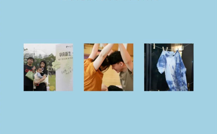 2023年度月子中心活动合集，闪闪发光的坐月子生活2