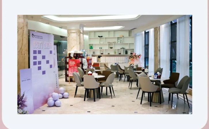 成都禧月荟国色天香店，月子中心开业盛典圆满举办！7