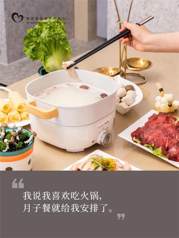 我的深圳月子中心Plog，第一次当妈妈，请多多指教噢6