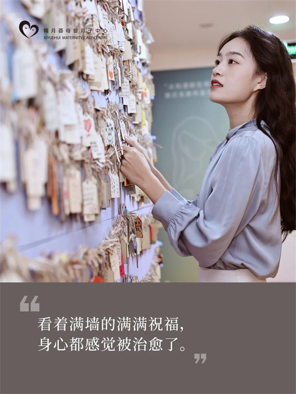 我的深圳月子中心Plog，第一次当妈妈，请多多指教噢9