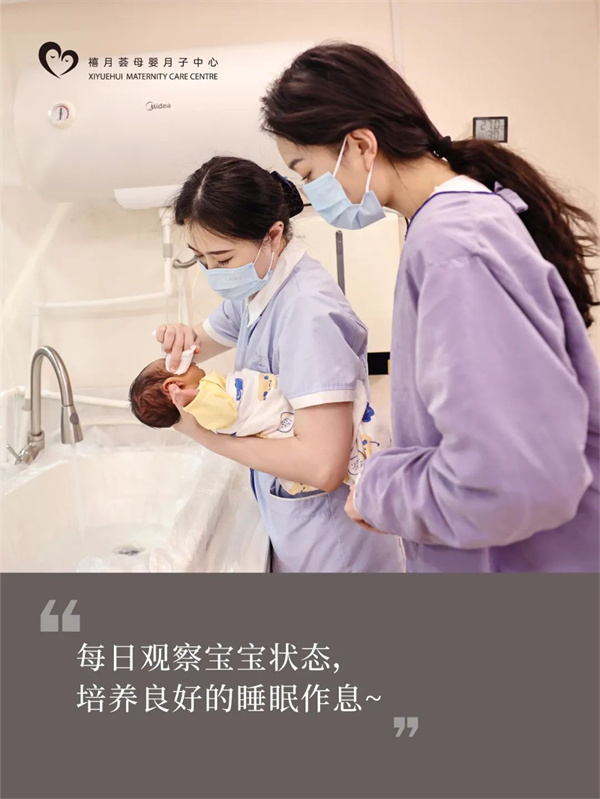 我的深圳月子中心Plog，第一次当妈妈，请多多指教噢8