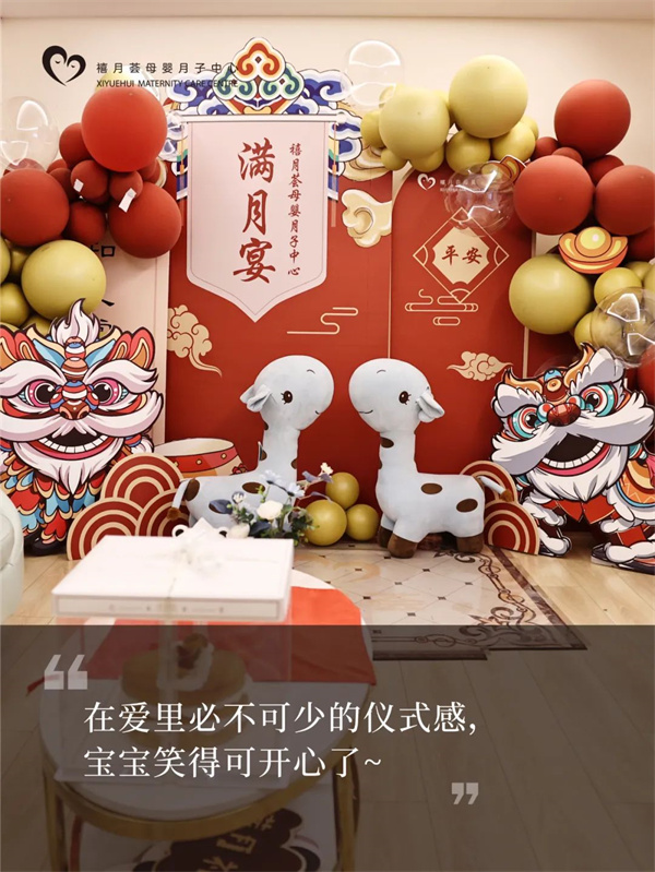 我的深圳月子中心Plog，第一次当妈妈，请多多指教噢7