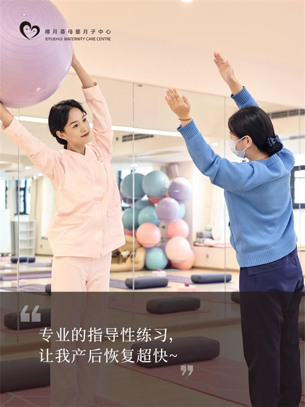 我的深圳月子中心Plog，第一次当妈妈，请多多指教噢5