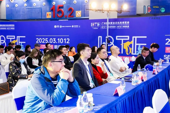 2024年IBTE广州童博会——禧月荟签署战略合作协议，谱写行业发展新篇章！2.jpg