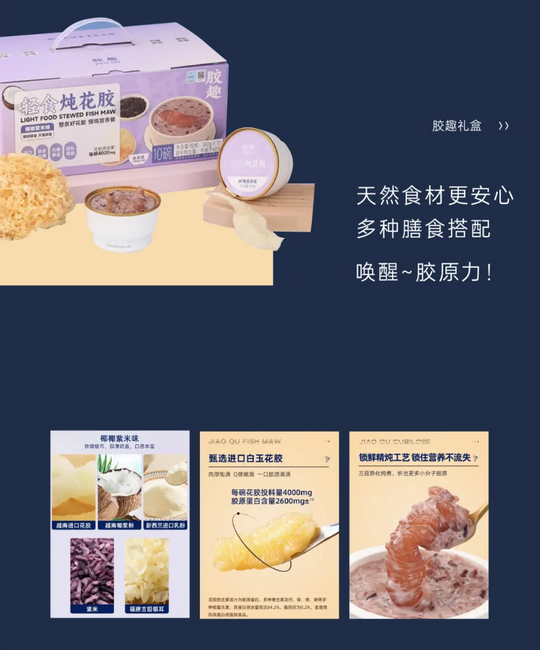 禧月荟月子中心，中秋礼遇，团圆月子情4