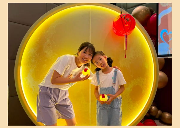 中秋佳节 | 解锁成都月子中心游园会新玩法2 中秋佳节 | 解锁成都月子中心游园会新玩法2