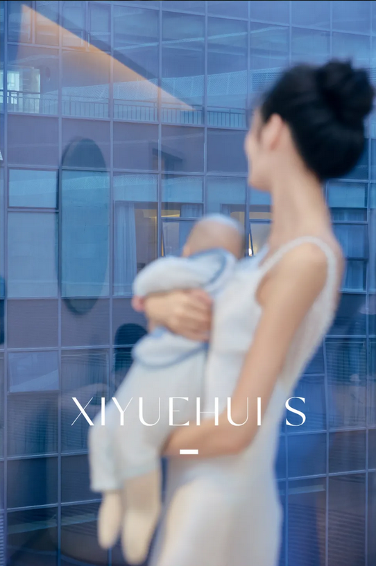 禧月荟月子中心S级轻奢店|全国第五站【武汉】1 禧月荟月子中心S级轻奢店|全国第五站【武汉】1