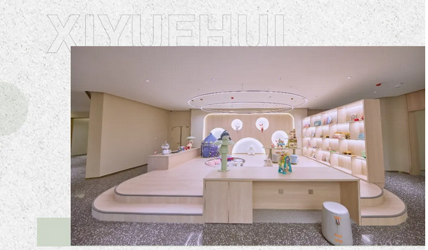 沉浸式孕期参观，武汉月子中心考察指南2