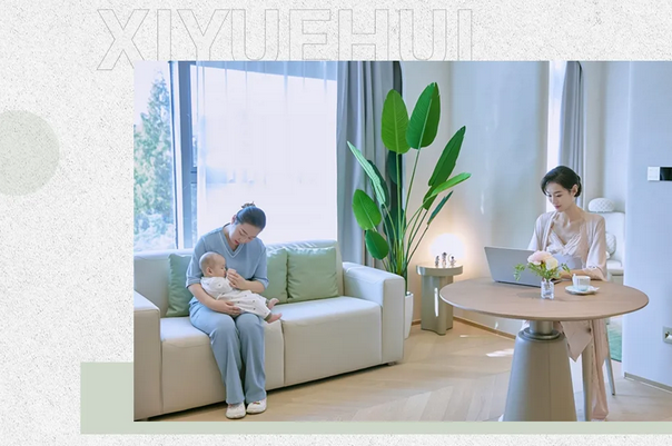 沉浸式孕期参观，武汉月子中心考察指南4