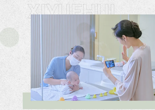 沉浸式孕期参观，武汉月子中心考察指南11