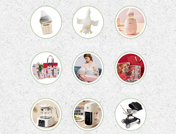 沉浸式孕期参观，武汉月子中心考察指南15