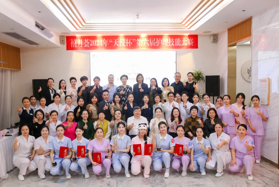 禧月荟月子中心2024年“天使杯”第六届护理技能竞赛15