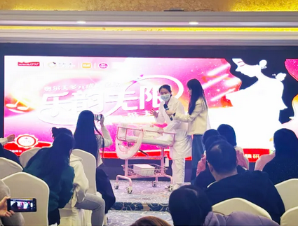 成都月子中心开展【专家讲座】—— 为新生家庭保驾护航！3