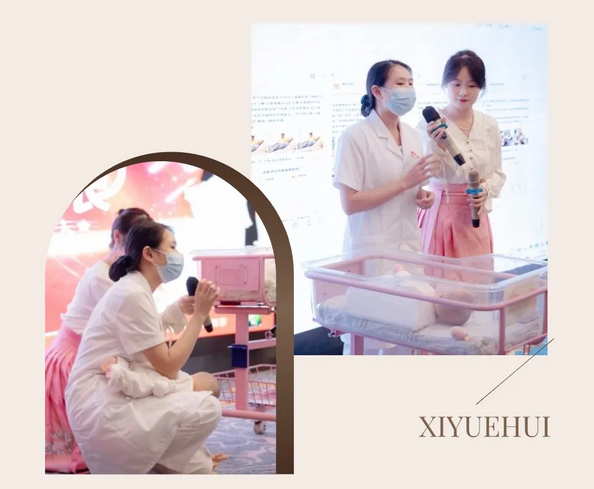 成都月子中心开展【专家讲座】—— 为新生家庭保驾护航！4