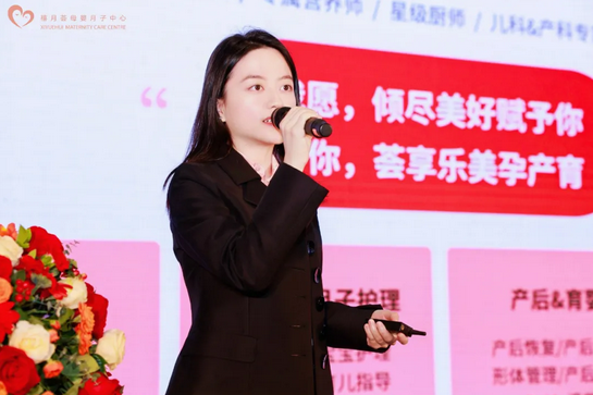 沙利文发布《中国月子中心品质价值指数白皮书》—— 禧月荟稳居领导者象限！第一！5