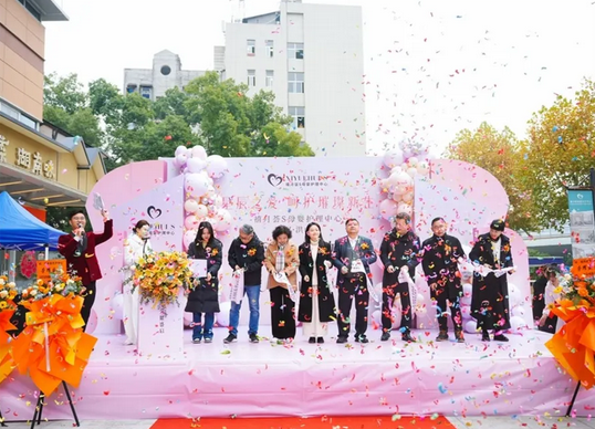 品牌焕新｜禧月荟S【武汉洪山月子中心】荣耀盛启！1