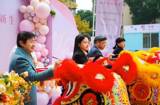 品牌焕新｜禧月荟S【武汉洪山月子中心】荣耀盛启！2