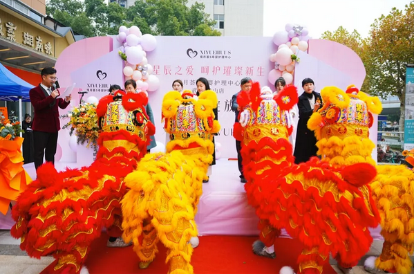 品牌焕新｜禧月荟S【武汉洪山月子中心】荣耀盛启！3