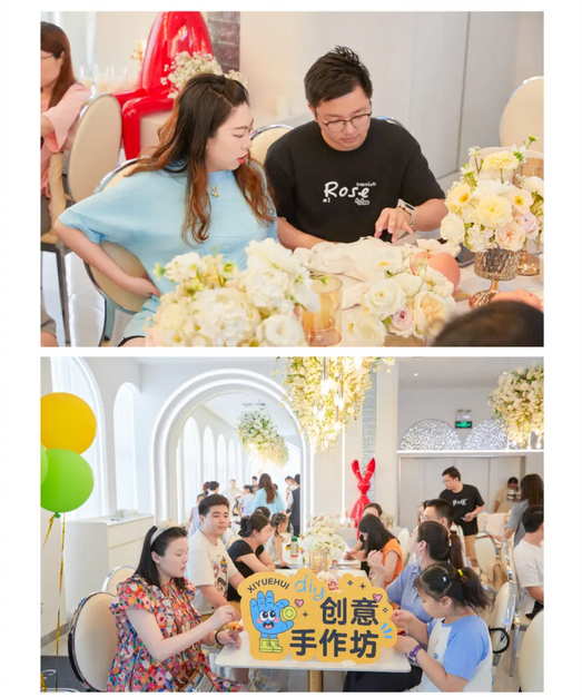 深圳月子中心的快乐时光，解锁2024年各种活动项目27