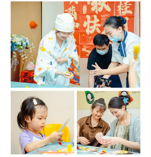 深圳月子中心的快乐时光，解锁2024年各种活动项目34