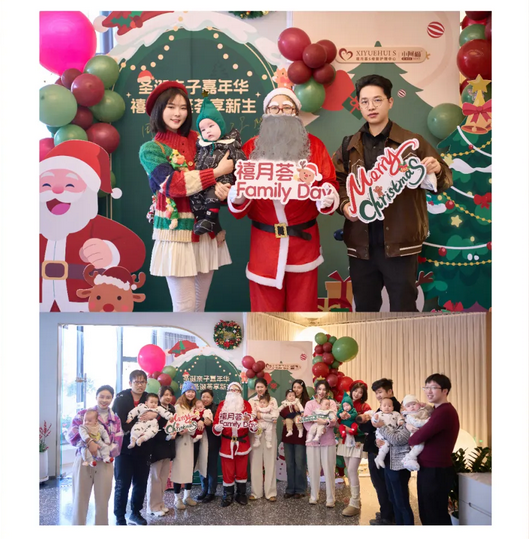 深圳月子中心的快乐时光，解锁2024年各种活动项目44