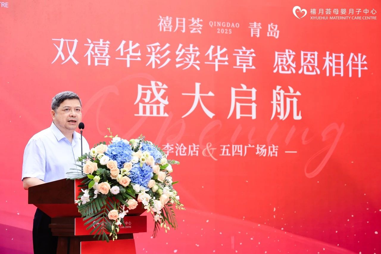 1753089706687597.jpg 微信图片_20250721172139.jpg