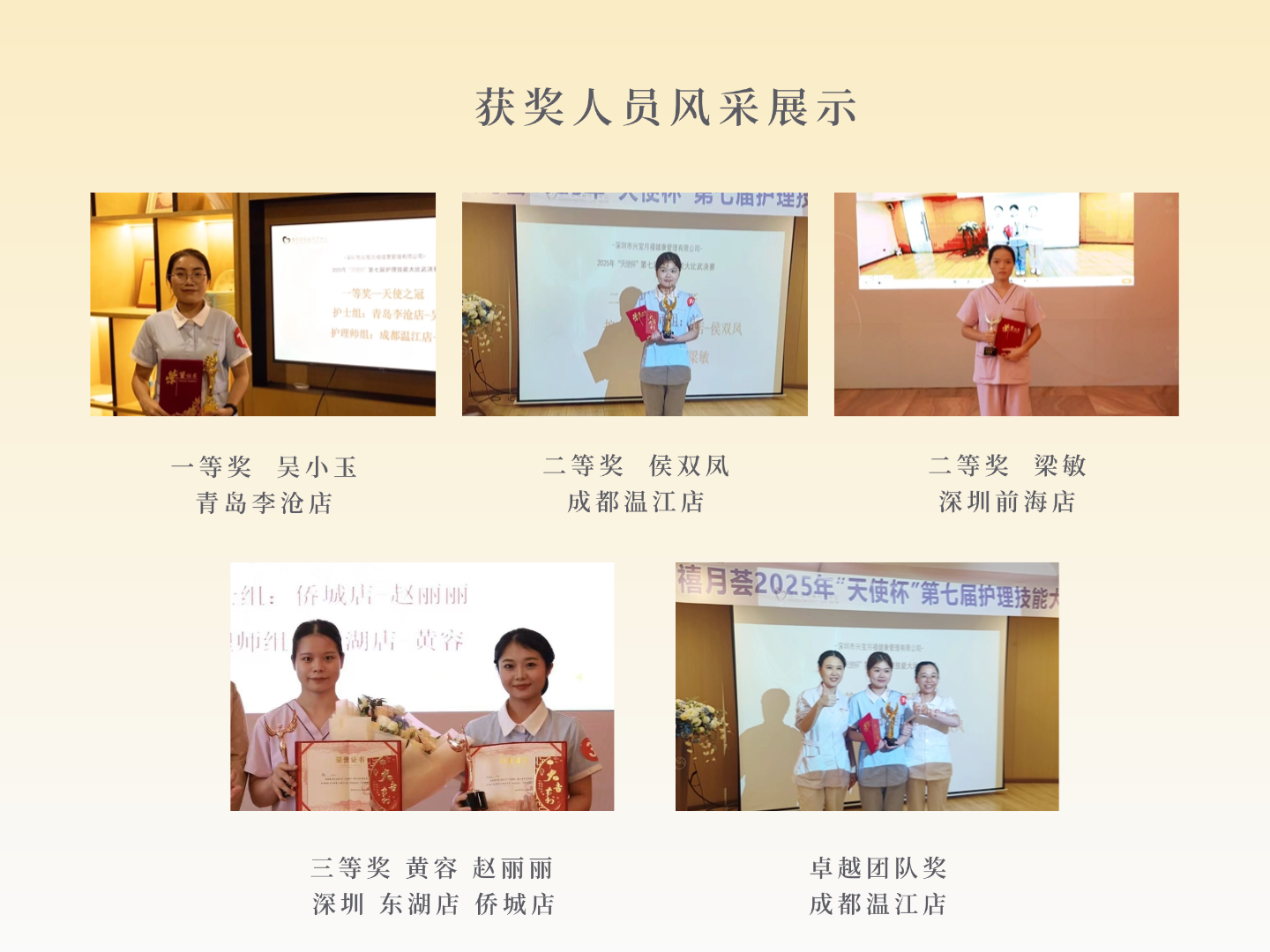 1761889604836302.png 微信图片_2025-10-31_134452_214.png