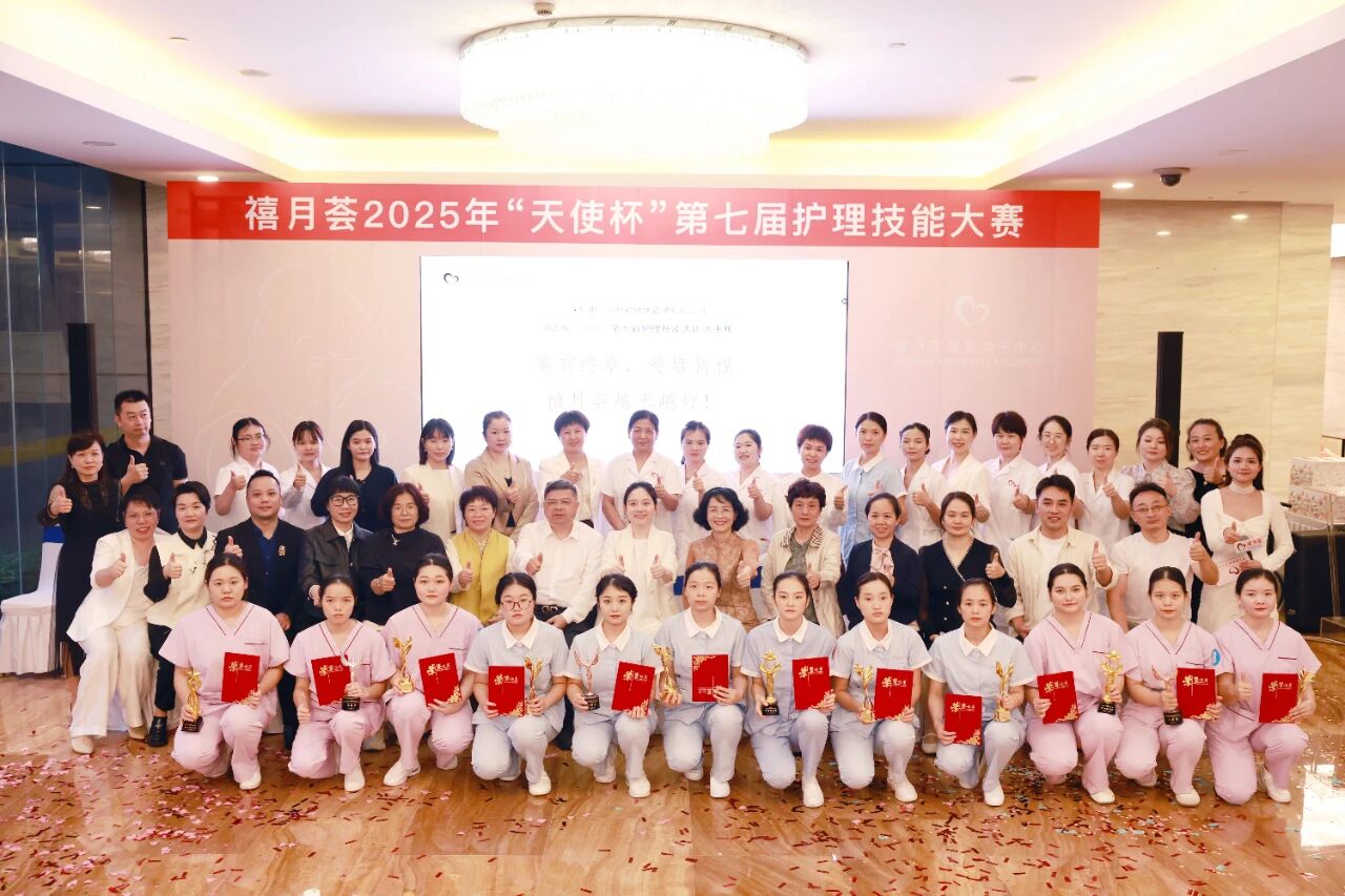 1761889658437812.jpg 微信图片_2025-10-31_134513_150.jpg