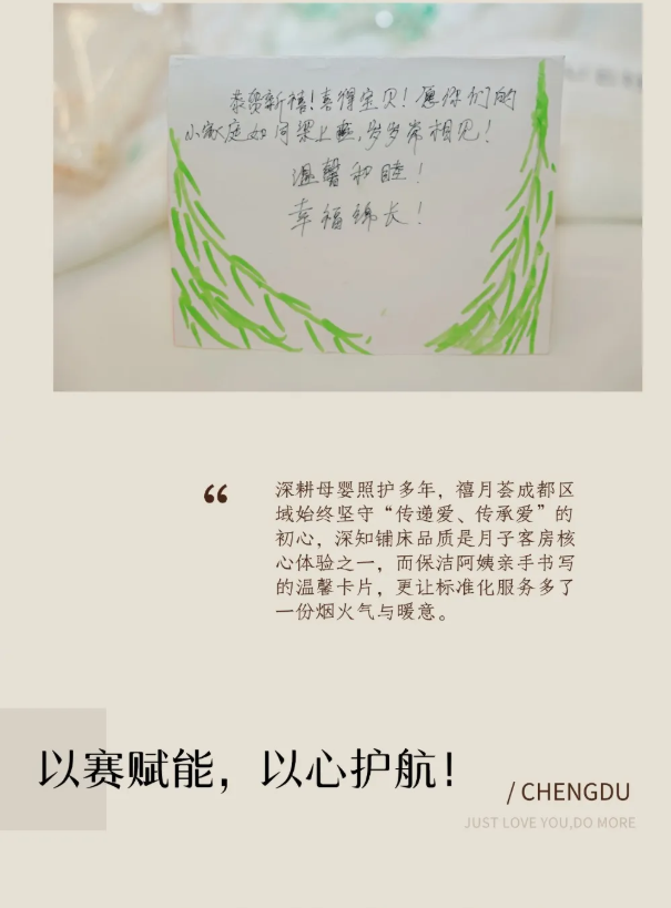 ScreenShot_2026-04-16_165555_345.png